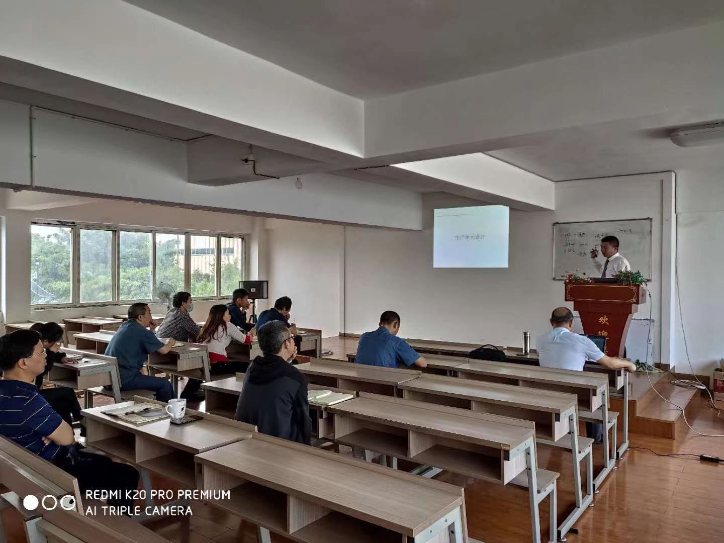 公司学习贯彻十七届五中全会精神